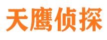 光山市私家调查